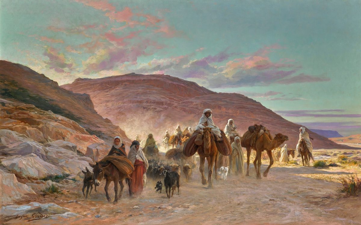 افلخيام